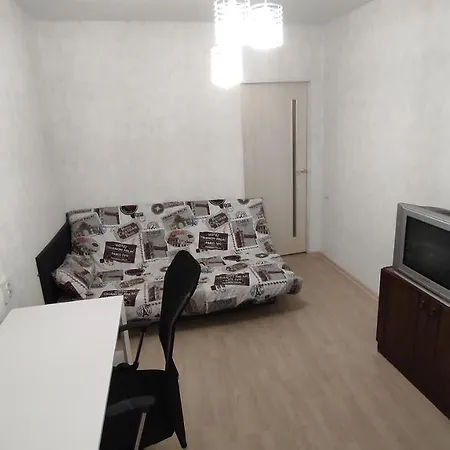 Apartment Two *