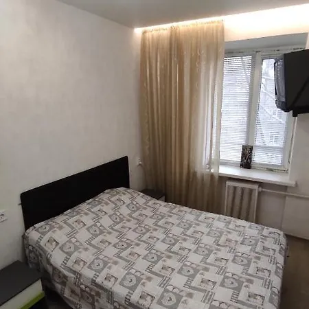 Apartment Two *