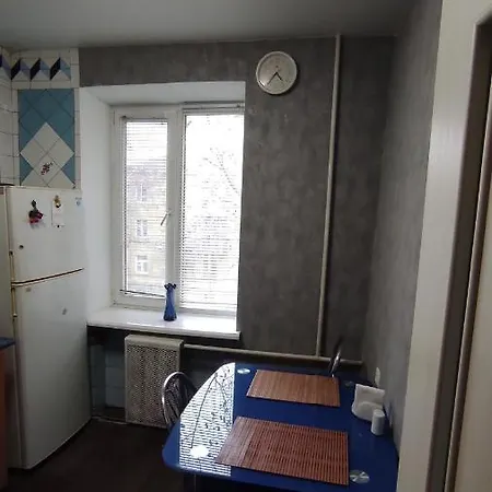 Apartment Two *